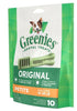 Greenies Petite Original Dental Dog Chews