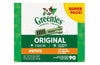 Greenies Petite Original Dental Dog Chews (54 oz 90 count)