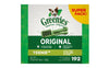 GREENIES™ Original TEENIE™ Dog Dental Treats (54 oz (192 Treats))