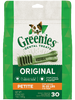 Greenies Petite Original Dental Dog Chews (54 oz 90 count)