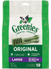 Greenies Large Original Dental Dog Chews (54-oz 34 count)